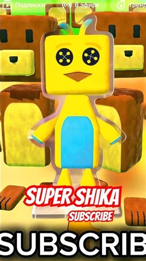 King Super Bear Dreamed of Giant Shika Who Saved Him! 👑🐻😱