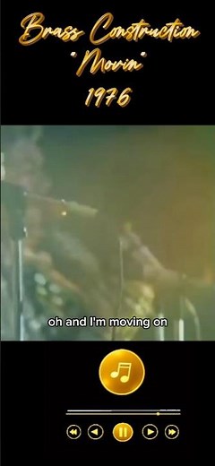 Brass Construction, “Movin” 1976 #soulmusic