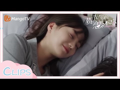 Doctor Qin fainted, and she woke up with a husband ❤️《贺先生的恋恋不忘》| Unforgettable Love
