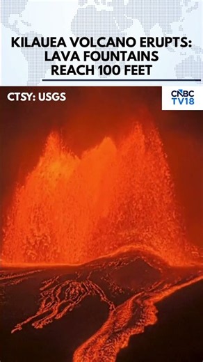 Kilauea Volcano Eruption | 100-Foot Lava Fountains Return To Hawaii Volcano | Hawaii News | N18G