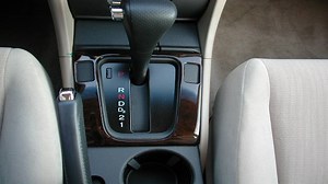 Honda Accord How to Replace Automatic Shifter Light Bulb