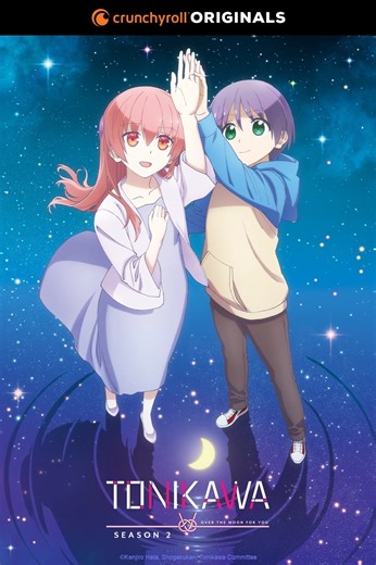 Anime: Tonikawa | Orange Neko Goods
