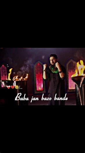 Muharram Noha 2020-21 | Baba Jan status line 06 | Farhan Ali Waris | Pajtaan Lyrics