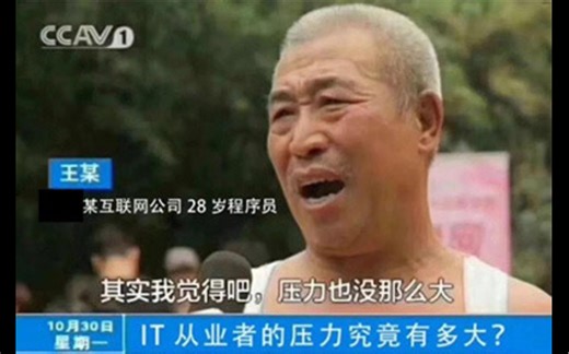 基于OpenMV的驾驶员疲劳监测系统V1.0-基于打哈欠单指标 「工程大」「人工智能」「机器学习」「Python 」「OpenMV」