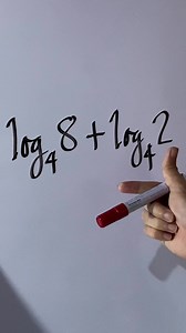 3.4K views · 12 shares | Let’s Simplify Basic Logarithmic Expression #algebra #education #mathtrick #fopシ゚ #mathviral #fbreelsvideo #sharingiscaring #review #satmath #satexam #SATPrep #mathtutorial #reelsinstagram #infiniteguru #LETEXAM #civilservice #exams #reviewer #mathteachersofinstagram #mathhelp #mathchat #learnmath #mathproblemsolving #algebratutor #mathreview #boardexams #college #admissiontest | Infinite Guru | Facebook