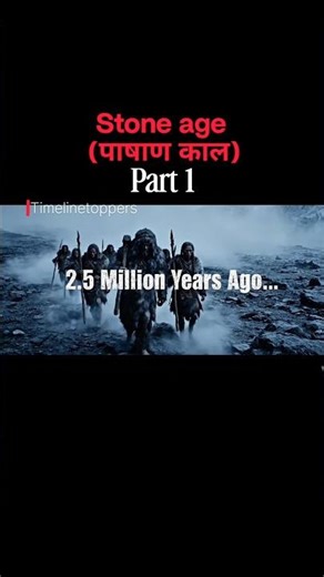 Part 2 coming soon......saty tuned!!! #facts #history #viral #shorts #reels #historyshorts #ai