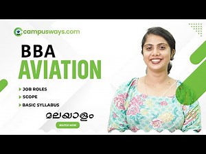 BBA Aviation Course Details in Malayalam