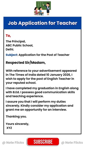 Job Application For Teacher | Application For Job | Job Application Format | Job Application Class12