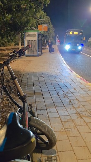 ย้ายงานหาผู้ชาย😆😆 | Rachen Chobchit