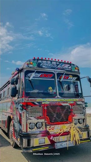 Supiri bus ### 202 gamma5