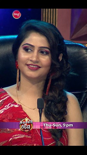 5.4K views · 56 reactions | Naach Odisha – Reality Show – Promo – Episode No.Watch Today @9.00 PM On Sidharth TV. #Nachodisha #SidharthTV #RealityShow | Sidharth TV Network | Facebook