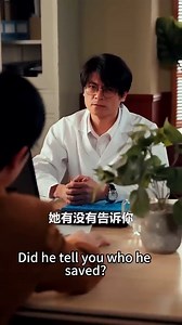 Full Losed Memory, Substitute Wife Filed For Divorce, But Ceo Begged Her To Love Him Again With Red Eyes | Oh My Emperor