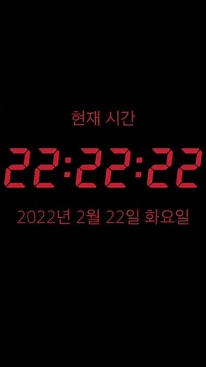 222222222222222222222222222222222222222222222222222222222222222222222222222222222222222222222#shorts