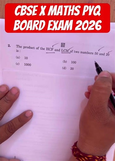💯 Most Important Maths PYQ | 10th Board Exam Me Pakka! #maths #mathproblems