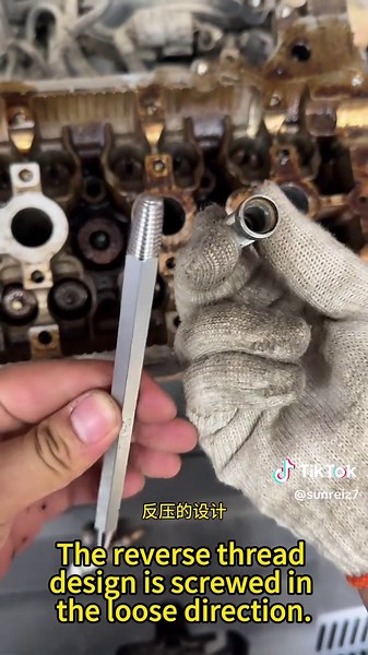 Effortlessly Remove Broken Spark Plugs with This Tool