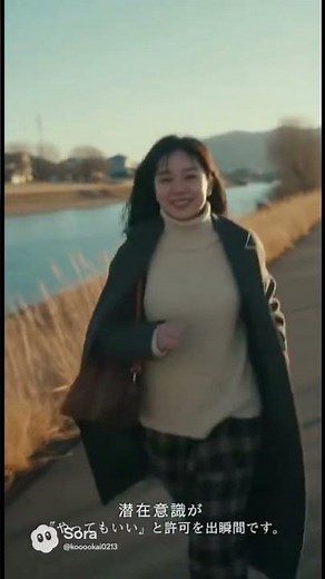 「変われない人は、まだスイッチが入ってないだけ。」スイッチングポイントとは？前編　#潜在意識 #変化の瞬間 #行動心理 #メンタル強化