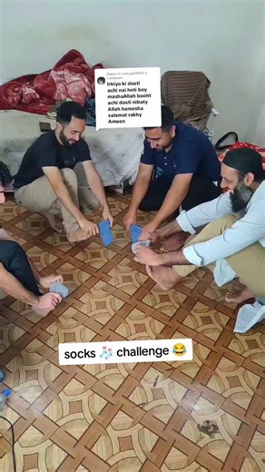 Nasir Mehmood on Instagram: "Socks 🧦 challenge 😜😍 #withfriends #game #challenge #winter #2026"