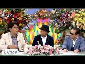 とんねるず いいとも タモリ 「みなおか」とんねるずだからできた「いいとも！」パロディー、セット完全再現