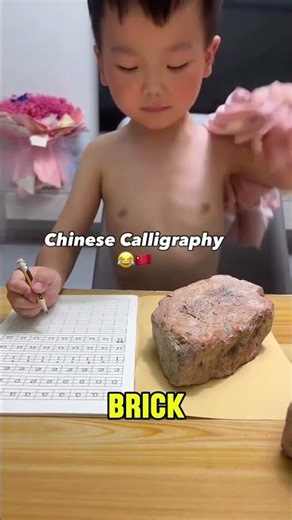 INSANE Way to Draw a Dot 🤯