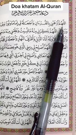 Doa Khatam Al-Quran: Importance and How to Perform It