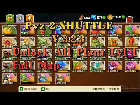 Plant Vs Zombies 2 SHUTTLE v.3.2.3 | Unlock All Plant Lvl 1 | Full Map | Pvz2 Shuttle 2024