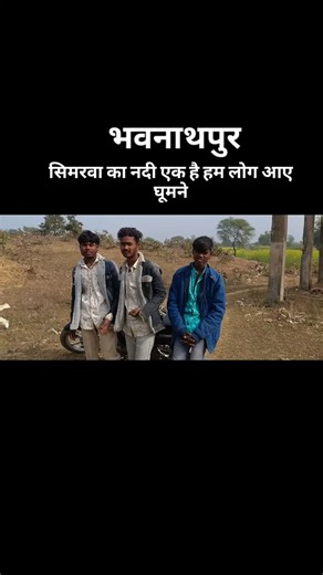 Vikash Bhaiyan Ji on Instagram: "भवनाथपुर 👈 . Aubrielle Henderson 06 March 2024 Verified purchase Mageplaza's extension is fantastic for our business, which relies heavily on images. Adding an Instagram feed to our site is essential; this extension does it seamlessly. The ... More Kerrie Lane 20 February 2024 Verified purchase As a Magento 2 developer myself, I really appreciate the quality and features offered by Magento 2 Instagram feed extension by Mageplaza. . rdx___editor__601 भवनाथपुर 👈"