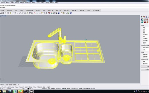 obj格式为什么找不到？犀牛模型如何导入其他软件rhinoto obj