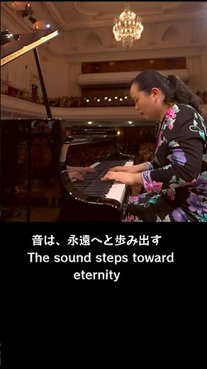 桑原志織 ─ ショパン国際ピアノコンクール第4位幻想ポロネーズ｜静寂が祈りに変わる瞬間 #ショート