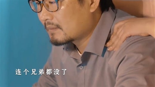 科大讯飞（iFLYTEK）AI智能鼠标