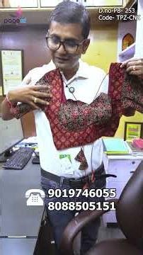Ready-Made Blouses for Boutiques | 10-Year Manufacturer in Bangalore