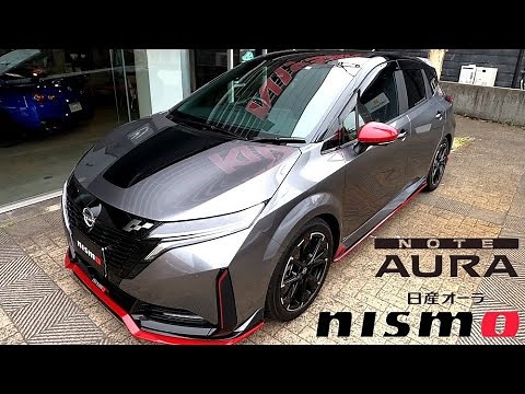 The Aura NISMO is loaded with NISMO parts!!!