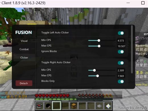 Minecraft Free Internal Ghost Fusion Client For 1.8.9
