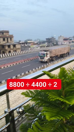 Math Test solve it Math | M Mathematics