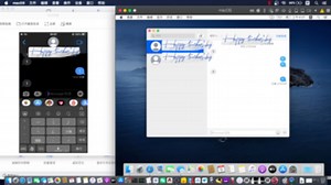 苹果虚拟机与Mac/iPhone/iPad/iPod touch设备之间互发iMessage