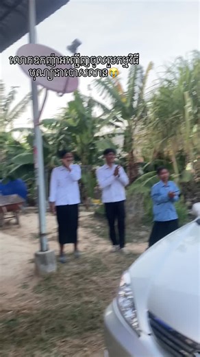 #ពួកយើងដើម្បីកម្ពុជា #វិទ្យាល័យទ័ពមានជ័យសាលារៀនខ្ញុំ #11Areal🎀 @Sum Sokchann