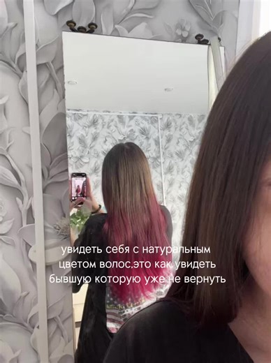 #рекиии #залетит? #рекккк #рекиии вот так вот