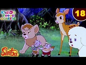 Simba-The Lion King Ep 18 | बड़े बंदर ने चुराया चश्मा | जंगल की मजेदार कहानियां | Kiddo Toons Classic