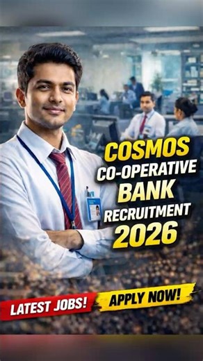 Cosmos Co-operative Bank Recruitment 2026 🔥 Manager, General Manager & More 😳 Apply Online