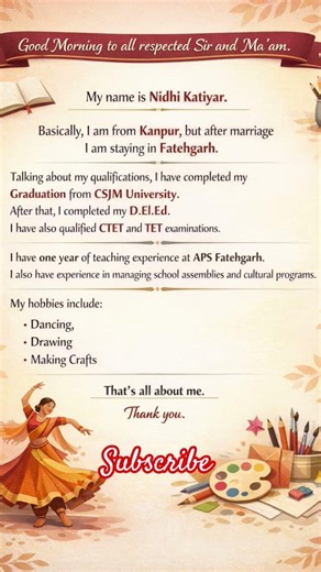 Introduction example #howtoimprovespokenenglish #interview #introduction