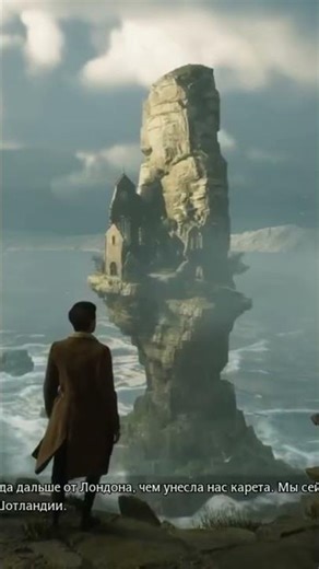 Hogwarts Legacy начало #гаррипоттерпрохождение #хогвартслегасигеймплей