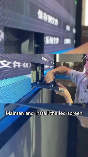 JCGC led display on TikTok