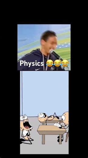 Physics teacher 😂😂 #funnymemes #funny #funnypictures