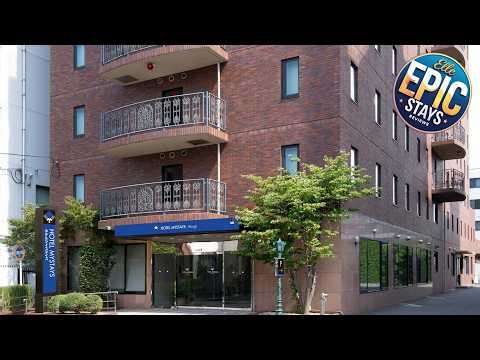 HOTEL MYSTAYS Atsugi | Atsugi, Japan | Hotel Review 🏨