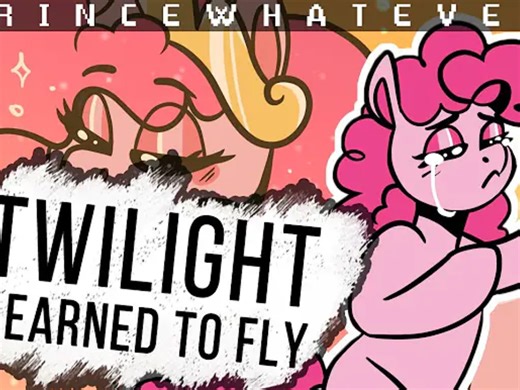 小马宝莉动画：- 暮光学会了飞翔