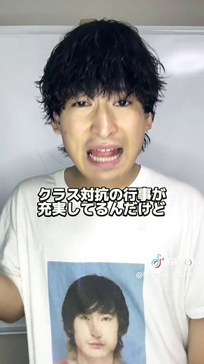 高志高校と磯城野高等学校ヒューマンライフ科の魅力！