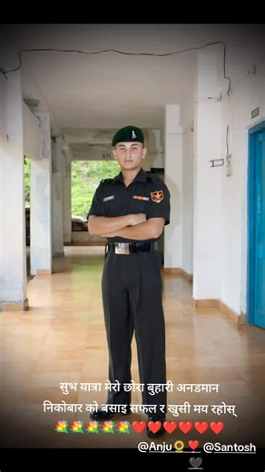 ganu_kunwar (@ganu_kunwar)’s videos with original sound - 𝑴𝒂𝒏 𝐆𝐜✅