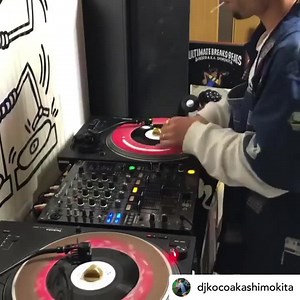 6.7K views · 603 reactions | Check out this #GeorgyPorgy sampling  courtesy of @djkocoakashimokita 落 Posted @withregram • @djkocoakashimokita 両サイドともナイスなリミックス Thanks to @dj_a_l_  #7inch#45s#hiphop45 #ericbandrakim#toto#retrorespect | David Paich | Facebook