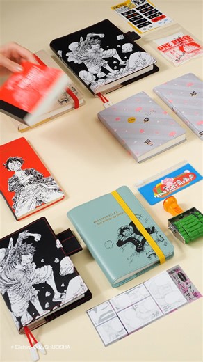 13K views · 40 reactions | 365日を、『ONE PIECE』とともに。 「ほぼ日手帳」と『ONE PIECE magazine』がコラボレーション。 あなた自身の人生の記録を、この一冊に残せます。 いっしょに使えばさらに楽しめる、手帳カバーや文具もたっぷりご用意しています。 | ほぼ日手帳 ／ ほぼ日刊イトイ新聞 | Facebook