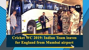 Cricket WC 2019: Indian Team leaves for England from Mumbai airport | Download the ET App: https://bit.ly/ETMainApp | The Economic Times