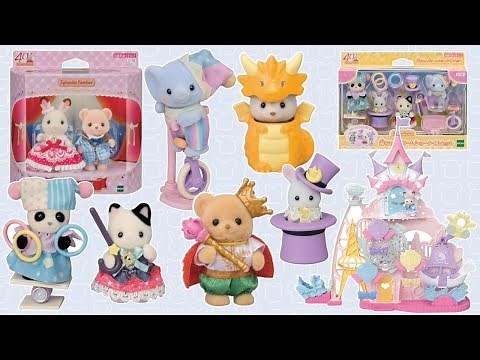 more new Sylvanian Families! Baby Dream Showtime, Fantastical Fairytale Friends, 40th anniversary